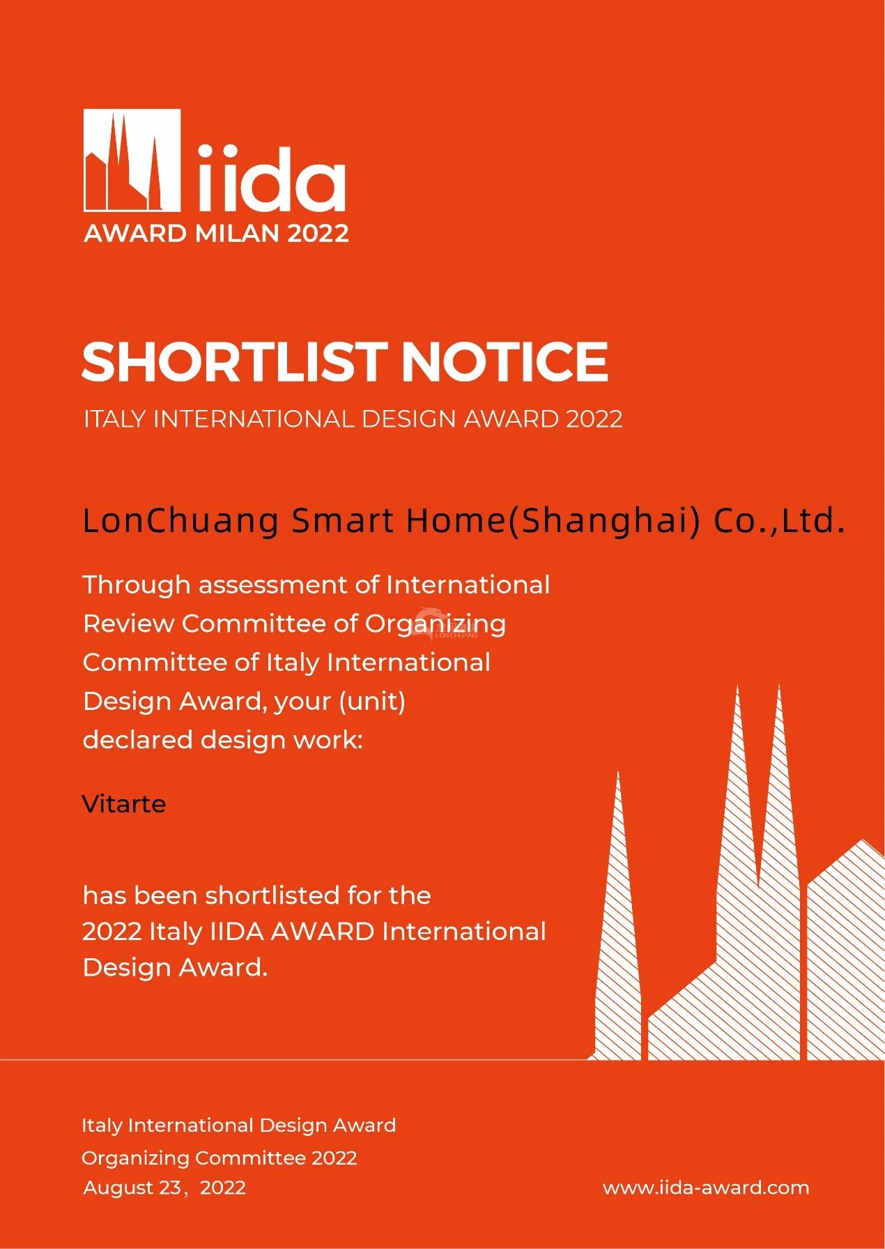 維亞帝家用電梯入圍IIDA AWARD國際設(shè)計大獎222.jpg