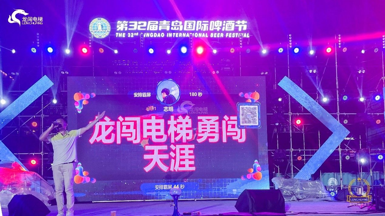 凝心聚力，蓄勢(shì)待發(fā)444.jpg