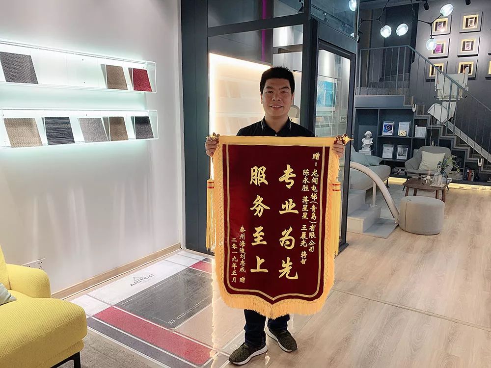 優(yōu)質(zhì)服務(wù)，暖心共贏1.jpg